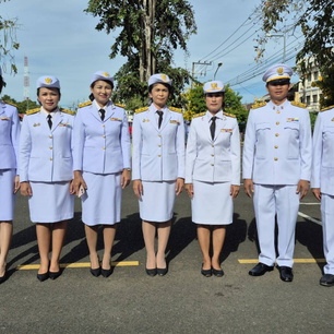 681023วันปิยะ ที่อำเภอ