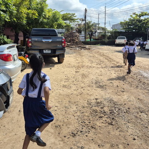 681110คอมป11