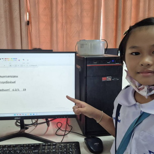 681110คอมป21