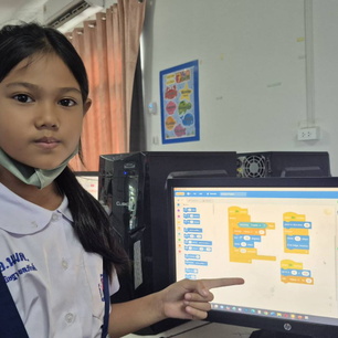 681110คอมป32